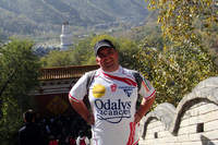 Archives - Photo n°235