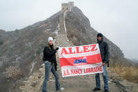 Mars 2011 - Photo n°110