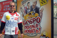 Archives - Photo n°198