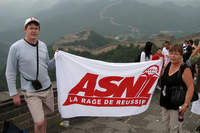 Archives - Photo n°233