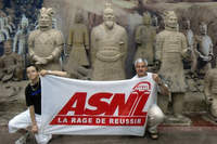 Archives - Photo n°265