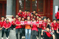 Archives - Photo n°241