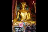 Archives - Photo n°371