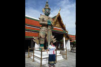 Archives - Photo n°282