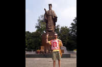 Archives - Photo n°374