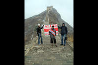 Archives - Photo n°280