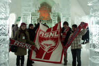 Archives - Photo n°292