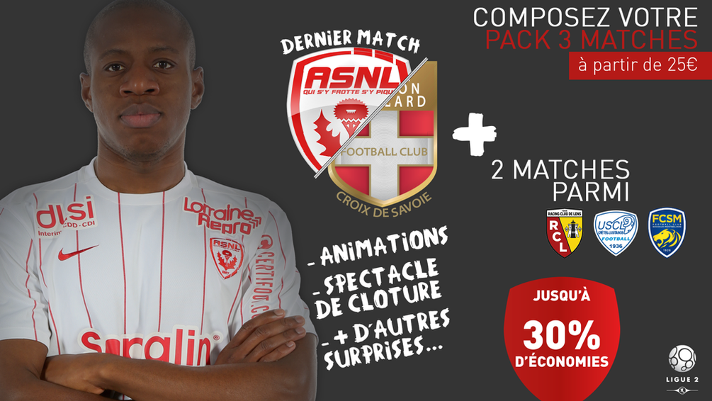 Les matches en vente